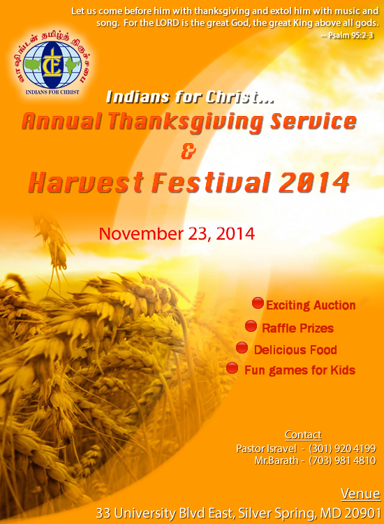 IFC-HarvestFestival-2014